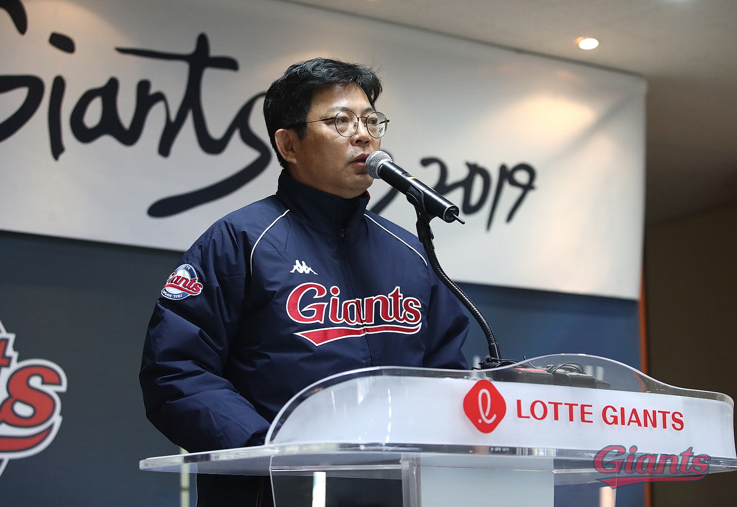 19.01.29 시무식 및 대표이사 취임식